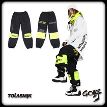 (GO WILD)TOLASMIK snowboard pants leg pants color matching solid color narrow leg pants waterproof thickening wild