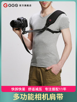 GGS gold and steel micro SLR camera strap Quick release single and double machine oblique cross shoulder strap Halter neck decompression fast photography strap
