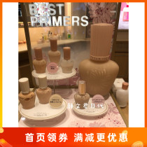 Japanese special cabinet Paul Joe PJ ceramic enamel wire isolated makeup front milk 30ml