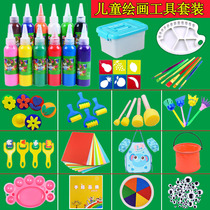 Childrens painting material set washable watercolor paint art sponge painting brush rubbing tool drawing pen graffiti