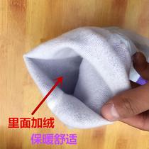 Short sleeves plus velvet housework gloves warm and thick kitchen men and women washing rubber rubber rubber waterproof and oil-proof gloves