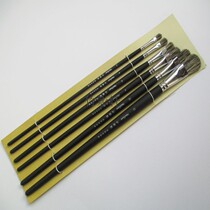 Color wild pig bristle oil brush set gouache watercolor pen wholesale art supplies