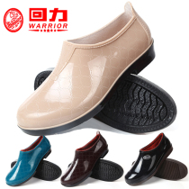 Back Force Rain Shoes Woman Short Barrel Low Help Rain Boots Adult Light Mouth Plus Suede Water Shoes Kitchen Water Boots Non-slip Rubber Shoes Cotton Cover Shoes