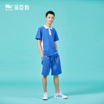 Shenzhen school uniform Sha Chen Leopard Middle School Boys Summer Sports Short Sleeve Set