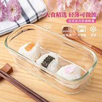 Japan Yi Wanjia glass preservation box storage portable microwave oven heated bento lunch box