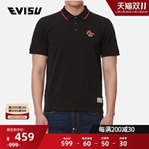 Ewisu 21SS men seagull slogan embroidered polo shirt 2ESHTM1PS528SL