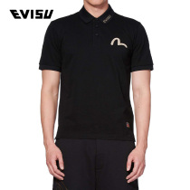 EVISU 20SS Mens Seagull with logo EMBROIDERY POLO Shirt 2ESADM0PS307XX