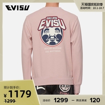 EVISU 2021 New Mens Buddhist slogan logo print long sleeve sweater spring and autumn pullover