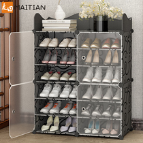 Household simple shoe cabinet at the door of economical space saving storage artifact multi-layer dustproof indoor good-looking shoe shelf