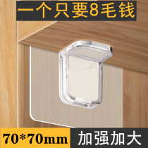Punch-free partition plate fixed pallet nail wardrobe cabinet nail-free paste layered movable shelf triangle bracket