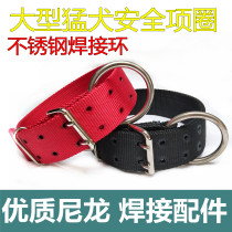 Dog collar mid-sized large canine dog neck ring Casrobiter dog gold wool dog ring evil bully neck ring Depasture sleeve