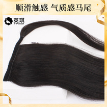 Yingqi wig Female real human hair hair extension Ponytail tie high double ponytail artifact Long straight hair invisible natural