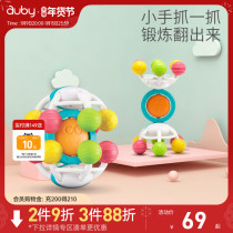 Aobei baby toy touching ball 0-1 year old baby tooth glue safe boiled grinding tooth stick baby calming hand ball