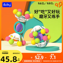 Aussie babys Manhattan hand grip ball toy Puzzle Early Teach Training Touch to grip the baby can nibble and touch the ball