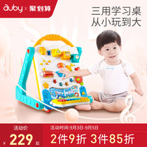 Aobei electronic multi-function learning table Baby Walker multi-function anti-rollover boy baby girl hand push can sit