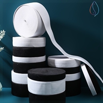 Elastic band wide thickening elastic black and white pregnant women adjustment belt elastic clothes flat rubber band pants belt accessories