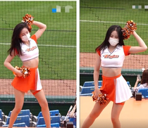 New Cheerleading Costume Girls Team Student Football Baby Campus Youth Vitality Games Cheerleading Performance Costume