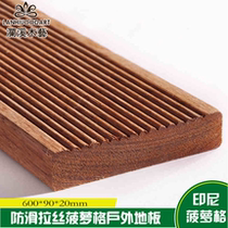 Customized outdoor solid wood flooring Indonesian pineapple grid anticorrosive wood flooring outdoor balcony terrace garden Assembly floor