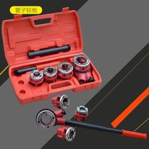 Light iron pipe manual wire wire plate 4 min 6 inch 1 inch winch repair and tap the tool hinge weight