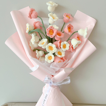 Hand Woven Belllan Perpetual Raw Bouquet Crochet Wool Wire Diy Material Bag Homemade Gift to girlfriend Valentines Day
