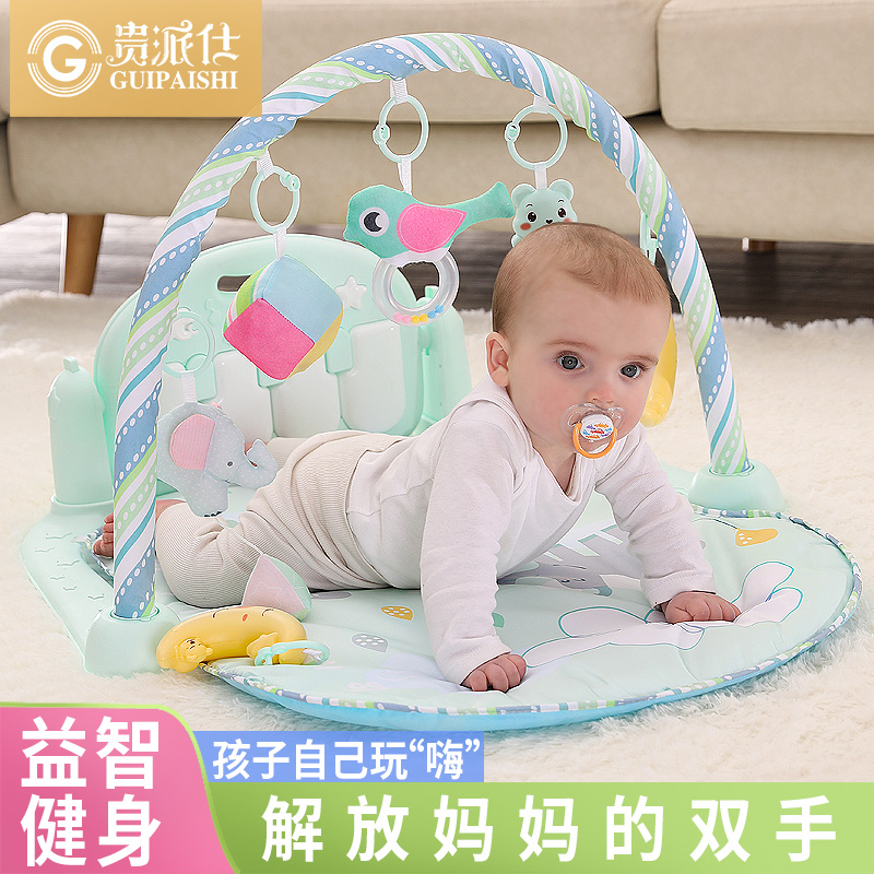 baby foot piano toy