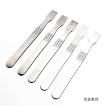 Stainless steel thin mouth scraper Tin paste mixing scraper blade Liquid crystal shell opening tool Mobile phone crowbar disassembly rod