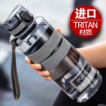 Sports water cup large capacity boys portable outdoor anti-drop water bottle 2000ml large Cup summer fitness kettle