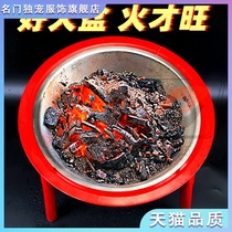 Brazier charcoal brazier Household basin heater grill stove carbon basin Old-fashioned indoor round charcoal brazier heating winter
