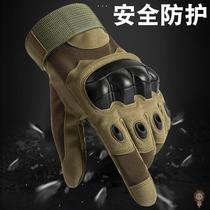 Tactical All-Finger Gloves Men and Women Special Forces Fighting Boxing Outdoor Cycling Motorcycle Sports Fitness Half Finger