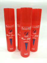 Platinum Creator Beauty Hairdressing Salon hard hair gel Gel Water Hair Salon HAIR SALON Lady Lady Hair Styled Red