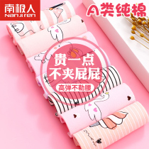 Girls  underwear triangle pure cotton class a childrens underwear Little girl four corners boxer shorts large childrens summer thin section