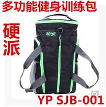 Hardcore Fitness Bag Sports Travel Backpack Fitness Training Bucket Shoulder Bag Backpack Black