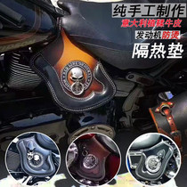 Spot Harley heat insulation pad Indian general engine heat insulation board Egg protection and anti-scalding fat boy gliding dark horse modification