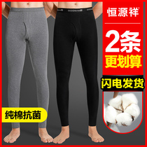 Hengyuanxiang autumn pants mens cotton thin spring and autumn bottoming pants single piece loose warm winter cotton wool pants