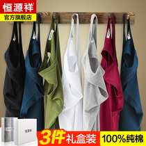 Hengyuan Xiang Mens vest pure cotton breathable repairing body Summer Youth sports Cross-bar Bottoming Sweatshirt Vest Men wear