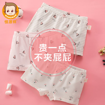 Hengyuanxiang Childrens underwear Girls pure cotton flat angle does not clip pp cotton baby big child little girl four corners shorts summer