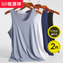 Hengyuanxiang mens Modal ice Silk seamless vest Slim fit tight summer hurdler sports wear base fir