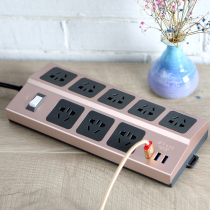 Love Depp Intelligent Overload Protection Socket patch panel Multipurpose plug-in patch panel with wire usb Home Platoon plug-in