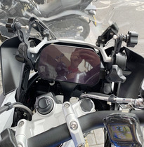 BMW R1250 R1200GS ADV waterbird LC modified front windshield reinforcement stable bracket windshield stabilizer frame