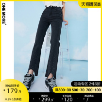  ONE MORE2021 autumn new hot diamond slim jeans dark gray high waist thin micro-lapped pants womens trend