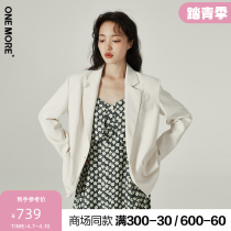 (Mall the same section) ONE MORE2022 Spring new flower embroidery jacket A1CAC102A002