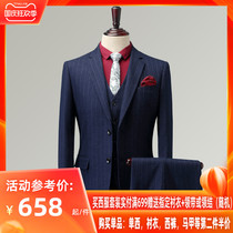 Suit suit suit male professional dress slim business suit three-piece striped groom suit suit wedding dress