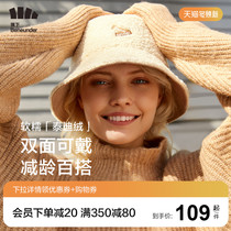 Under the banana woolen fisherman hat Winter female spring and autumn ins tide new retro bell type basin cap round face suitable bucket hat