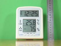 Factory direct sales wholesale Longdiscredit electronic temperature hygrometer LS-206 digital temperature and humidity meter digital thermometer