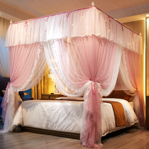 Double Layer Princess Wind Mosquito Net Red Teenage Pink Girl Pink Bill 1 8m bed 1 5m Home Jane about 2m Summer landing bracket