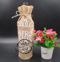 Jute wine bottle bag Sparkling wine Champagne blind product bag European-style country wedding retro burlap red wine packaging bag