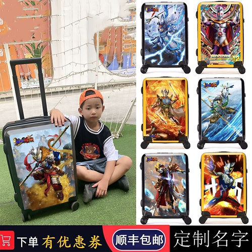 Ultra, Ультрамен Тига, универсальный детский чемодан для мальчиков для школьников, 18 дюймов, поворотные колеса, 20 дюймов