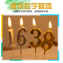 Cake Candles Birthday Digital Cake Candles Children Creative Party Smoke Free Gold Letter Candles