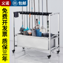 Stainless steel mop pool can move floor-type trailers Factory Hospital Schools Home Unit with drain rack Bumpier pool