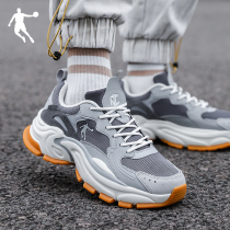 Jordan Men Shoes Sneakers Summer New Net Face Breathable Running Shoes Official Men Trends Old Daddy Shoes